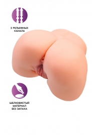 Телесный мастурбатор в форме попки с 2 любовными входами - No Name - в Керчи купить с доставкой