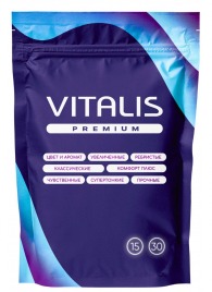 Микс презервативов VITALIS Premium mix - 15 шт. - Vitalis - купить с доставкой в Керчи