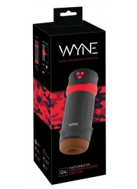 Мастурбатор с эффектом вакуума WYNE Masturbator 04 - Orion - в Керчи купить с доставкой