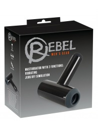 Черный мастурбатор с удобной ручкой Masturbator with 2 Functions - Orion - в Керчи купить с доставкой