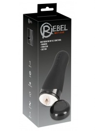 Черный вибромастурбатор с подогревом Masturbator with 3 Functions - Orion - в Керчи купить с доставкой