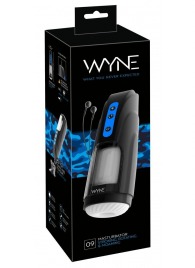 Мощный мастурбатор WYNE Masturbator 09 - Orion - в Керчи купить с доставкой