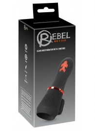 Мастурбатор для головки полового члена Glans Masturbator with 2 Motors - Orion - в Керчи купить с доставкой