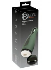 Вибромастурбатор с функцией всасывания Masturbator with 2 Functions - Orion - в Керчи купить с доставкой