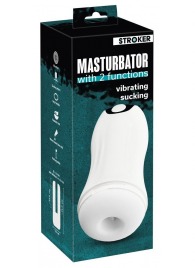 Белый мастурбатор Masturbator with 2 functions - Orion - в Керчи купить с доставкой