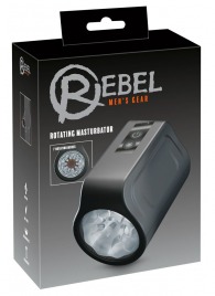 Мастурбатор с ротацией Rotating Masturbator - Orion - в Керчи купить с доставкой