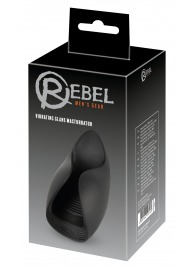 Черный мастурбатор с гибкими крылышками - Orion - в Керчи купить с доставкой