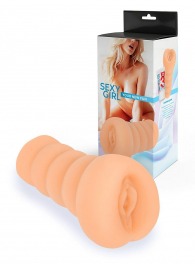 Телесный мастурбатор в виде вагины с узким входом - Sexy Girl - в Керчи купить с доставкой