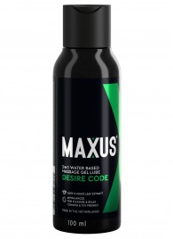 Смазка на водной основе с алоэ вера MAXUS Desire Code - 100 мл. - Maxus - купить с доставкой в Керчи