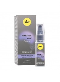 Расслабляющая анальная сыворотка pjur Analyse Me Serum - 20 мл. - Pjur - купить с доставкой в Керчи