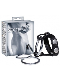 Подхват для мошонки с 3 съемными эрекционными кольцами Leder-Riemen - Orion - в Керчи купить с доставкой