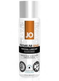 Анальный охлаждающий лубрикант на силиконовой основе JO PREMIUM ANAL COOLING - 60 мл. - System JO - купить с доставкой в Керчи