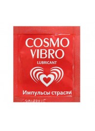 Пробник женского стимулирующего лубриканта на силиконовой основе Cosmo Vibro - 3 гр. - Биоритм - купить с доставкой в Керчи