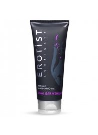 Анальный лубрикант на водной основе Anal для женщин - 100 мл. - Erotist Lubricants - купить с доставкой в Керчи