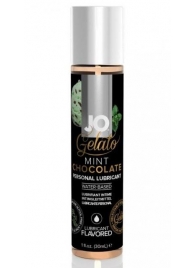 Лубрикант с ароматом мятного шоколада JO GELATO MINT CHOCOLATE - 30 мл. - System JO - купить с доставкой в Керчи