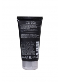 Возбуждающий гель для женщин MAGIC SENSE - 50 мл. - Erotist Lubricants - купить с доставкой в Керчи