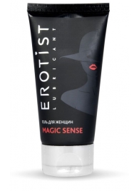 Возбуждающий гель для женщин MAGIC SENSE - 50 мл. - Erotist Lubricants - купить с доставкой в Керчи