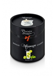 Массажная свеча с ароматом мохито Bougie de Massage Mojito - 80 мл. - Plaisir Secret - купить с доставкой в Керчи