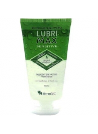 Гель-смазка Lubrimax Sensitive на водной основе - 150 мл. - ИнтелБИО - купить с доставкой в Керчи