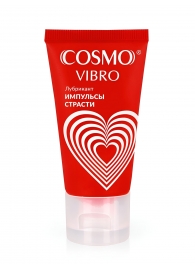 Женский стимулирующий лубрикант на силиконовой основе Cosmo Vibro - 25 гр. - Биоритм - купить с доставкой в Керчи