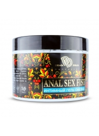 Интимный гель-смазка ANAL SEX FIST - 500 мл. - БиоМед - купить с доставкой в Керчи