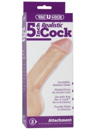 Насадка-реалистик для трусиков Vac-U-Lock 5  Realistic - 12,7 см. - Doc Johnson - купить с доставкой в Керчи
