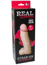 Реалистичная насадка с мошонкой REAL Standard - 15,5 см. - LOVETOY (А-Полимер) - купить с доставкой в Керчи