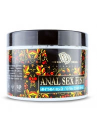 Интимный гель-смазка ANAL SEX FIST GEL - 500 мл. - БиоМед - купить с доставкой в Керчи