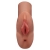 Кофейный мастурбатор Perfect Pussy Double Stroker - Pipedream - в Керчи купить с доставкой