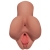 Кофейный мастурбатор Pick Your Pleasure Stroker - Pipedream - в Керчи купить с доставкой