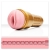 Мастурбатор-вагина Fleshlight - Go Stamina Training Unit - Fleshlight - в Керчи купить с доставкой