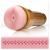 Мастурбатор-анус Fleshlight - Pink Butt Stamina Training Unit - Fleshlight - в Керчи купить с доставкой