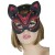 Маска кошки с маленькими ушками - LOVETOY (А-Полимер) - купить с доставкой в Керчи