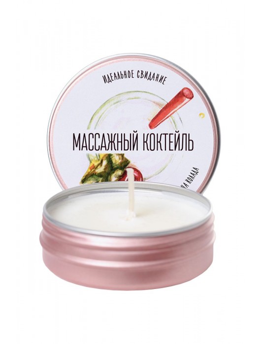 Массажная свеча «Массажный коктейль» с ароматом пина колады - 30 мл. - ToyFa - купить с доставкой в Керчи