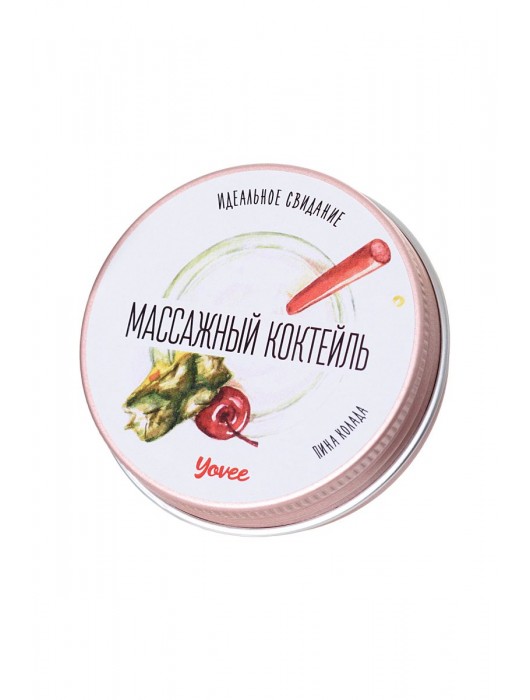 Массажная свеча «Массажный коктейль» с ароматом пина колады - 30 мл. - ToyFa - купить с доставкой в Керчи