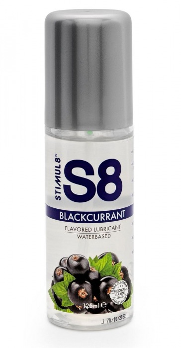 Смазка на водной основе S8 Flavored Lube со вкусом черной смородины - 125 мл. - Stimul8 - купить с доставкой в Керчи