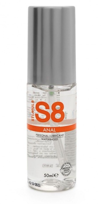 Анальная смазка на водной основе S8 Anal Lube - 50 мл. - Stimul8 - купить с доставкой в Керчи