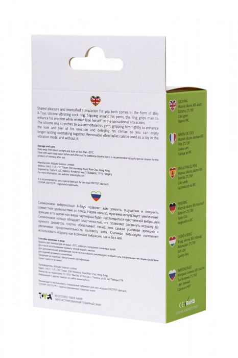 Зеленое виброкольцо на пенис A-Toys - A-toys - в Керчи купить с доставкой