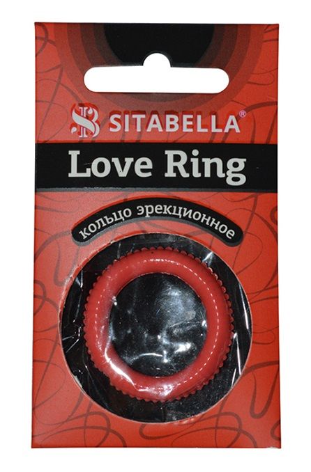Эрекционное кольцо из киберкожи с пупырышками - Sitabella - в Керчи купить с доставкой