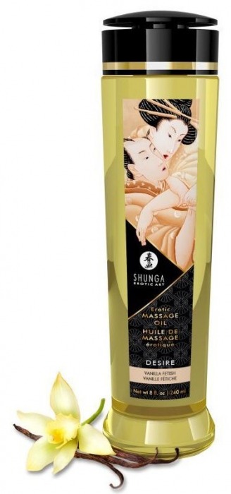 Массажное масло с ароматом ванили Desire - 240 мл. - Shunga - купить с доставкой в Керчи