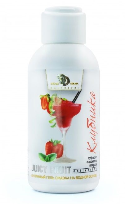 Интимный гель-смазка JUICY FRUIT с ароматом клубники - 100 мл. - БиоМед - купить с доставкой в Керчи