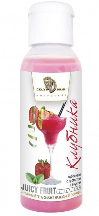 Интимный гель-смазка JUICY FRUIT с ароматом клубники - 50 мл. - БиоМед - купить с доставкой в Керчи