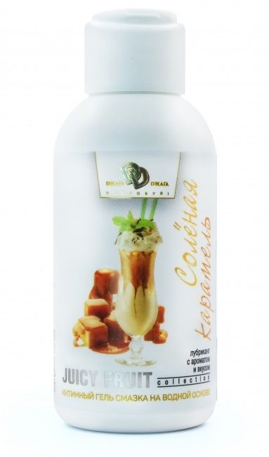 Интимный гель-смазка JUICY FRUIT с ароматом солёной карамели - 100 мл. - БиоМед - купить с доставкой в Керчи