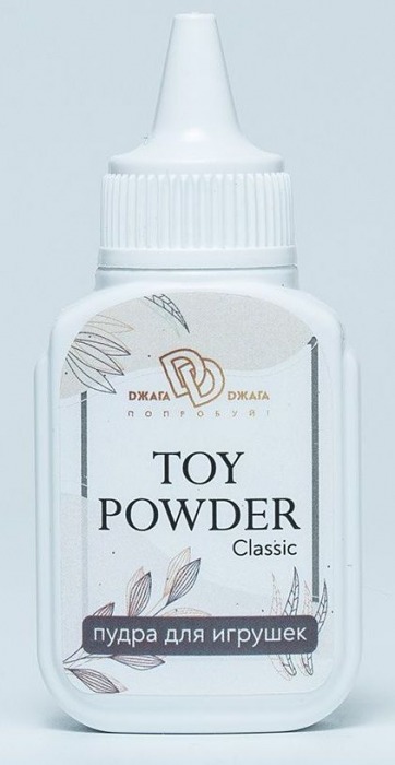Пудра для игрушек TOY POWDER Classic - 15 гр. - БиоМед - в Керчи купить с доставкой