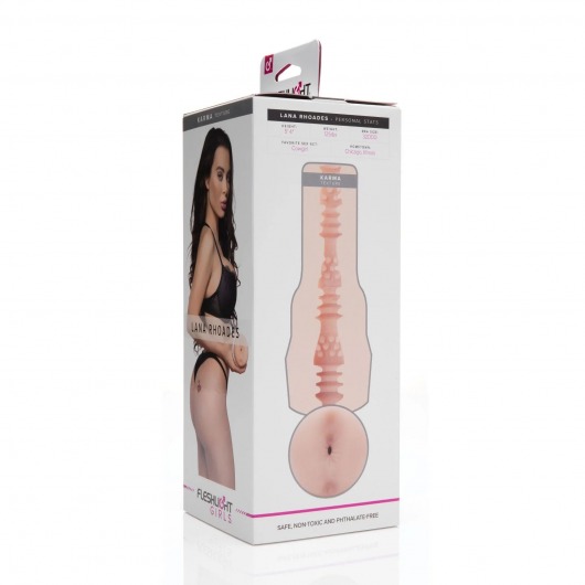 Мастурбатор-анус Fleshlight Girls - Lana Rhoades Karma - Fleshlight - в Керчи купить с доставкой