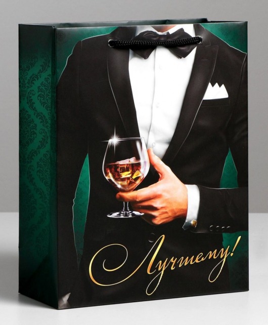 Бумажный пакет «Лучшему!» - 23 х 27 см. - Сима-Ленд - купить с доставкой в Керчи