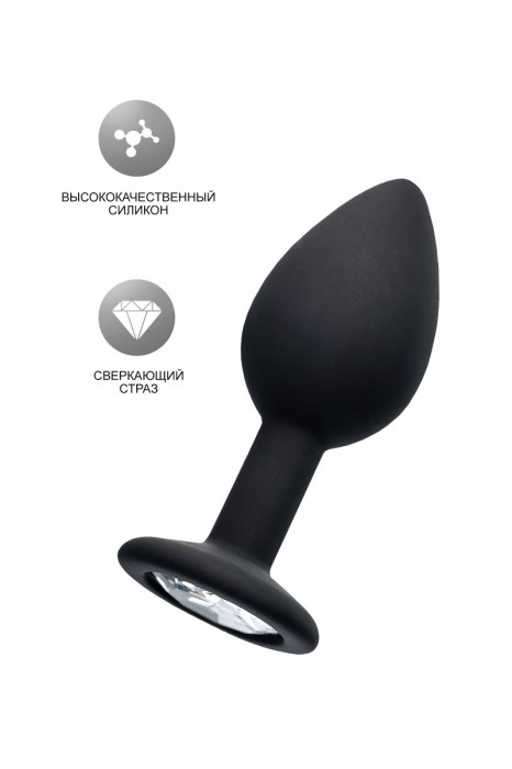 Черная анальная втулка с прозрачным стразом - 7,2 см. - POPO Pleasure - купить с доставкой в Керчи