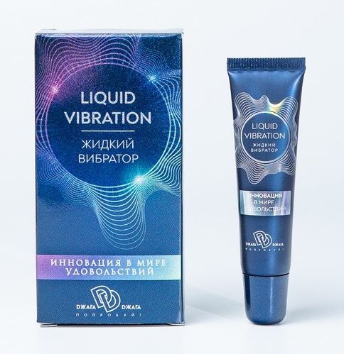 Возбуждающий крем-гель Liquid Vibration - 15 гр. - БиоМед - купить с доставкой в Керчи