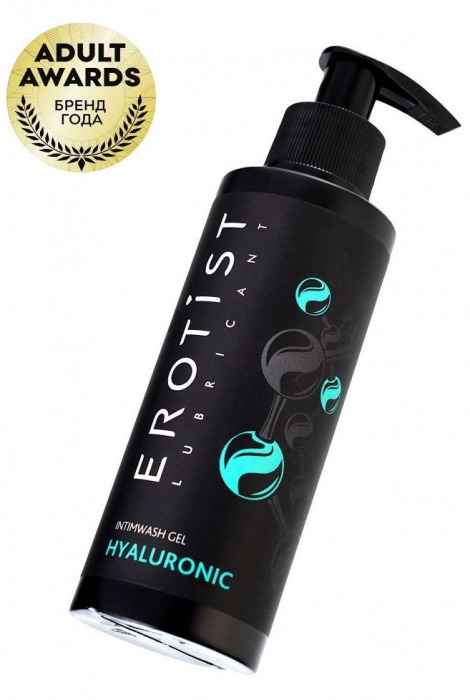 Гель для интимной гигиены с гиалуроновой кислотой - 150 мл. - Erotist Lubricants - купить с доставкой в Керчи