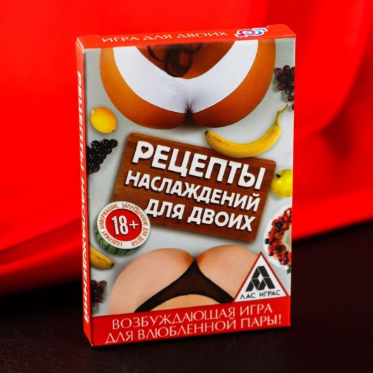 Карточная секс-игра «Рецепты наслаждений для двоих» - Сима-Ленд - купить с доставкой в Керчи